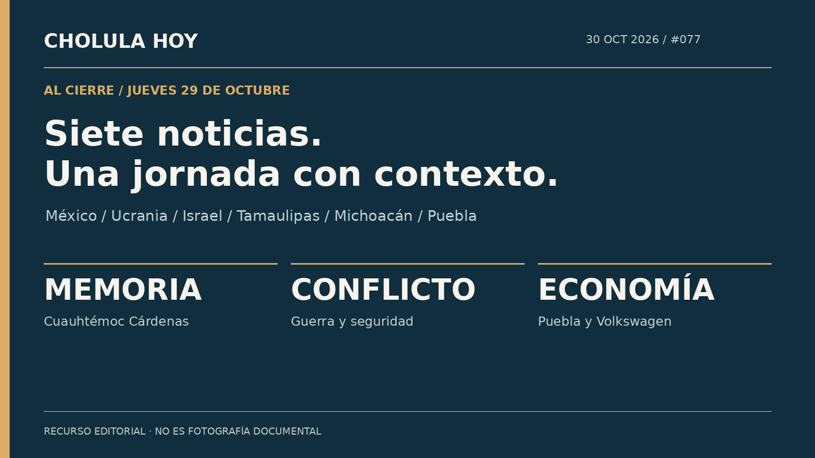 AL CIERRE: siete noticias de la jornada