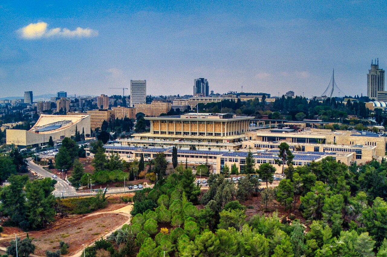 Edificio de la Kneset en Jerusalén, fotografía de archivo de noviembre de 2022.